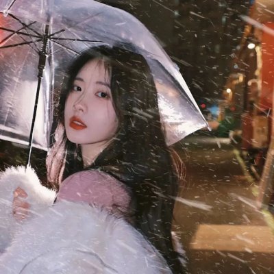 你永远比那些家伙年轻